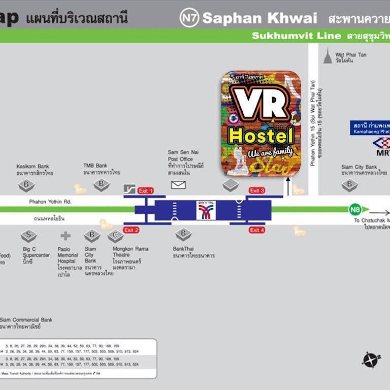 Vr Hostel สะพานควาย Μπανγκόκ Εξωτερικό φωτογραφία
